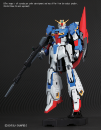 RG 1/144 #10 Zeta Gundam 2