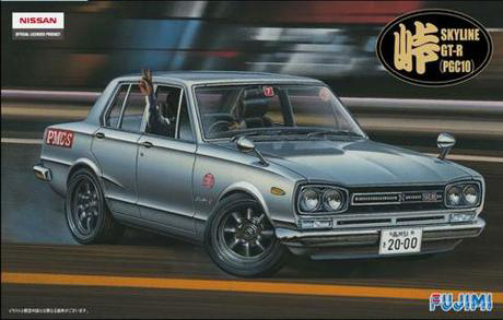 [Tohge-8] 1/24 Nissan PGC10 Skyline GT-R '60