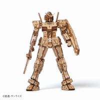 wa-gu-mi RX-78-2 Gundam 9