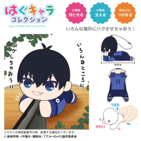 Blue Lock HUG CHARACTER COLLECTION 4 3