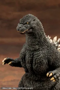 KOTOBUKIYA Godzilla(1989) - Godzilla - photo 6