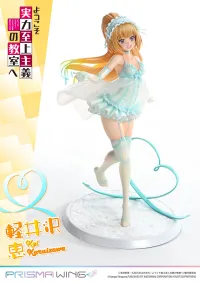Prime 1 Studio PRISMA WING Classroom of the Elite Kei Karuizawa 1/7 Scale Pre-Painted Figure - Classroom of the Elite - photo 24