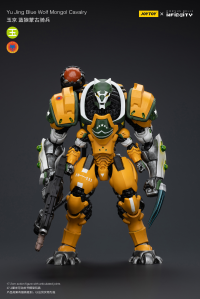 Yu Jing Blye Wolf Mongol cavalry 9