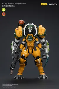 JOYTOY Yu Jing Blye Wolf Mongol cavalry - JOYTOY Original Series - photo 9