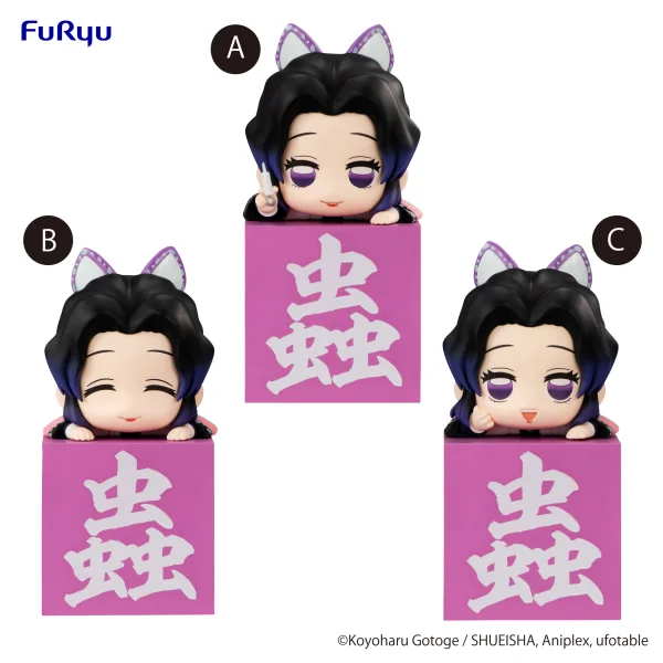 FuRyu Demon Slayer: Kimetsu no Yaiba　Hikkake Figure -Kocho Shinobu A B C- set - Demon Slayer: Kimetsu no Yaiba