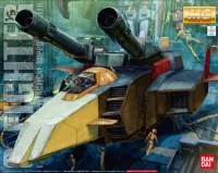 BANDAI HOBBY MG G Fighter - Mobile Suit Gundam - photo 1