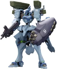 KOTOBUKIYA FUBUKI BLAST GUARD - Muv Luv - photo 6
