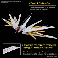 BANDAI HOBBY HG 1/144 MIGHTY STRIKE FREEDOM GUNDAM - Mobile Suit Gundam SEED FREEDOM - photo 2