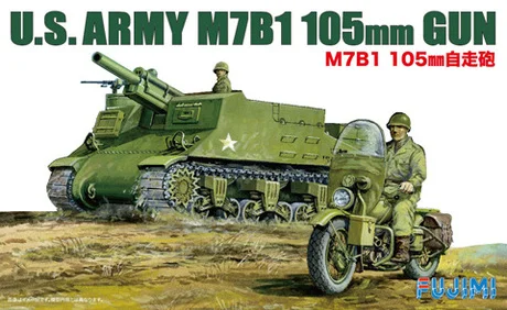 Fujimi [SWA-18] 1/76 US M7B1 105mm AELF PropeLED Gun - Scale Kits
