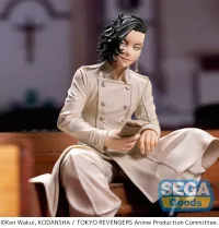 SEGA TV Anime "Tokyo Revengers" PM Perching Figure "Hajime Kokonoi" - Tokyo Revengers - photo 3
