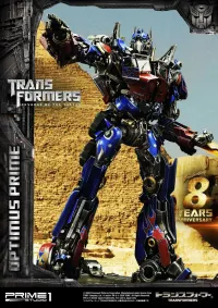 Prime 1 Studio Museum Masterline Transformers: Revenge of the Fallen (Film) Optimus Prime EX Bonus Version - Transformers - photo 25
