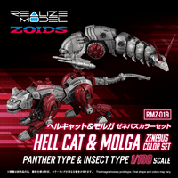 RMZ-019 HELL CAT & MOLGA ZENEBUS COLOR SET 1