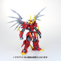 Pla Act Option Series3：Soujin（Double blade）(re-run) 1