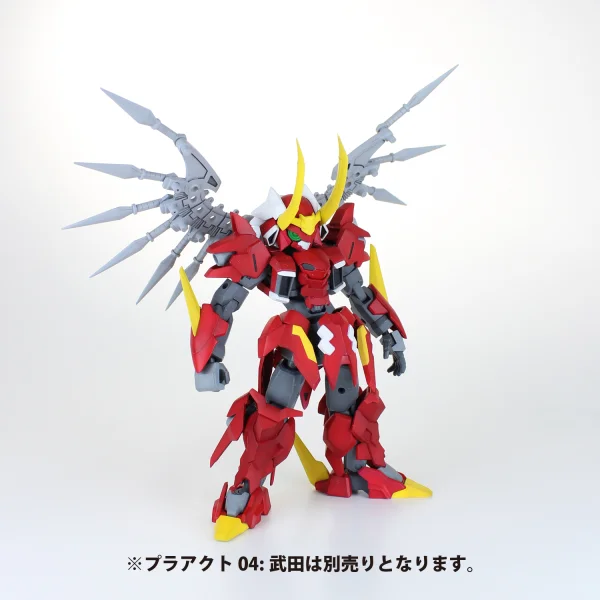 PLUM PMOA Pla Act Option Series3：Soujin（Double blade）(re-run) - Pla Act Option Series