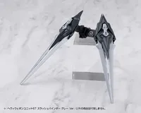 KOTOBUKIYA HEAVY WEAPON UNIT67 SLASH BINDER GRAY Ver. - M.S.G - photo 4