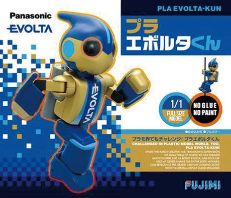 Fujimi [Ptimo-3]  PT-3 EVLT - Character Kits