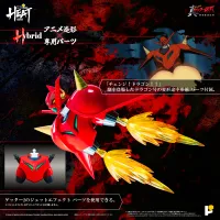Union Creative POSE+ METAL HEAT Series -  GETTER　DRAGON（GETTER　ROBO　ARMAGEDDON ver.) - Getter Robo - photo 8