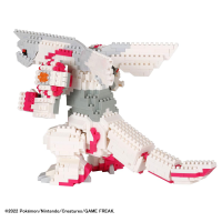 Palkia DX 3