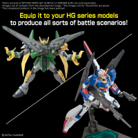 OPTION PARTS SET GUNPLA 17 （BINDER GUN） 3