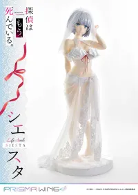 Prime 1 Studio Life Scale Masterline The Detective Is Already Dead Siesta Wedding Bikini version - The Detective Is Already Dead - photo 17