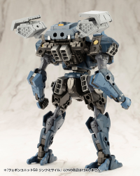 WEAPON UNIT58 LINK MISSILE 3