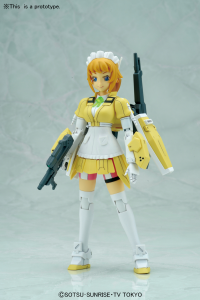 HGBF 1/144 Super Fumina 5