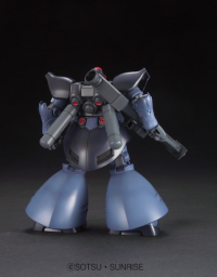 HGUC 1/144 #43 MS-09R-2 Rick Dom II 3
