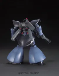 BANDAI HOBBY HGUC 1/144 #43 MS-09R-2 Rick Dom II - Mobile Suit Gundam: OVAs and Side Stories - photo 3