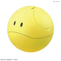BANDAI HOBBY HAROPLA HARO HAPPY YELLOW - Gundam Build Divers / Re:Divers - photo 2
