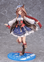 Matikanetannhauser 2