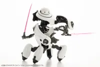 KOTOBUKIYA MAMORU [White Ver.] - MARUTTOYS - photo 8