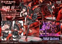 Prime 1 Studio PRISMA WING DATE A LIVE Kurumi Tokisaki succubus 1/7 Scale Pre-Painted Figure			 - Date A Live - photo 1