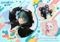 Prime 1 Studio PRISMA WING Kuma Kuma Kuma Bear Punch! Yuna 1/7 Scale Pre-Painted Figure - Kuma Kuma Kuma Bear Punch! - photo 18