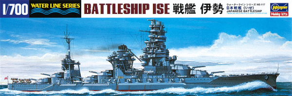 [117] 1:700 IJN BATTLESHIP ISE