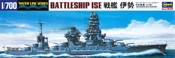 Hasegawa [117] 1:700 IJN BATTLESHIP ISE - Scale Kits