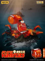 52TOYS BB-44VA VANITAS - BEASTBOX - photo 5