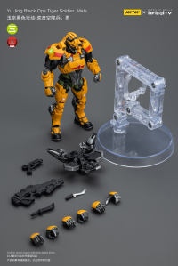 Yu Jing Black Ops Tiger Soldier, Male 10