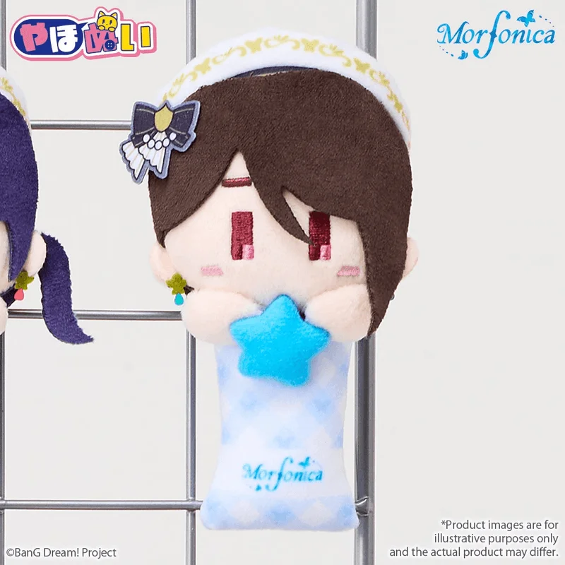 BUSHIROAD CREATIVE YahoNui　Morfonica Rui Yashio - BanG Dream!