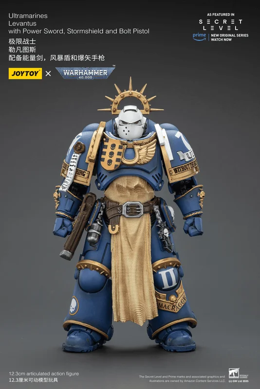 JOYTOY Ultramarines Levantus with Power Sword, Stormshield and Bolt Pistol - Warhammer 40K