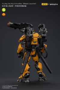 Yuding Yan Huolnvincibles(Missile Launcher) 5