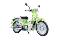 1/12 HONDA Super Cub (Zundamon Edition) 1