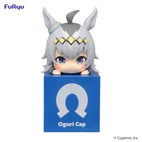 FuRyu Umamusume: Pretty Derby　Hikkake Figure -Oguri Cap- - Umamusume: Pretty Derby - photo 1