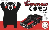 Fujimi [Kumamon No.5]  Pick-up Truck Kumamon Version - Original Series - photo 1