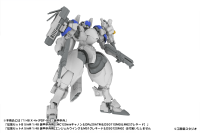 EXTENSION SET A For 5inM 1/48 PLD［LC40 LCAN＆VP1 MSENS&P-9SL ASR＆M58 GRND＆Hands for hand-held weapons (left and right)］ 7
