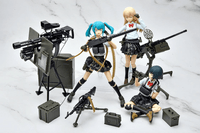 figma Armed JK: Variant D2, Code: URBEX 8