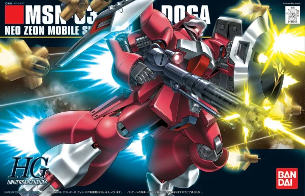 BANDAI HOBBY HGUC 1/144 #84 Jagd Doga (Quess) - Mobile Suit Gundam: Char's Counterattack
