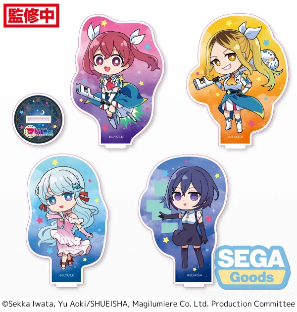 SEGA "Magilumiere Co. Ltd." Acrylic Stand - Magilumiere Co. Ltd.