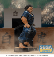 Luminasta "Baki-Dou" -Musashi Miyamoto- 2