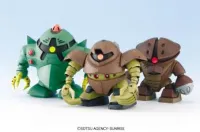 BANDAI HOBBY BB238 Gogg & Acguy & Zock - SD BB - photo 2