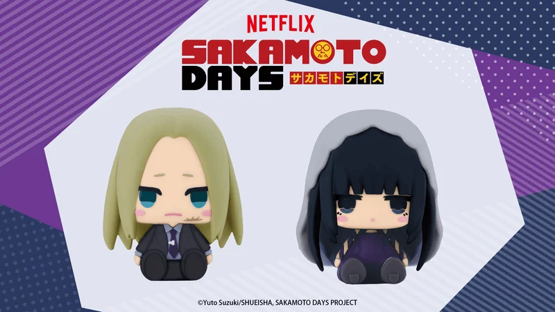 KOTOBUKIYA POTE RABA RUBBER MASCOT SHISHIBA AND OSARAGI - SAKAMOTO DAYS